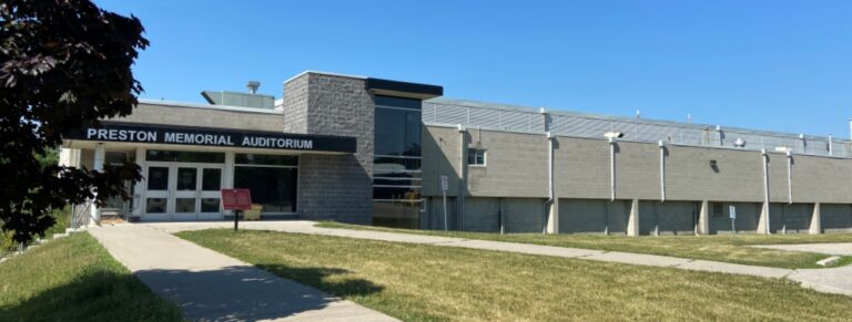prestonauditorium