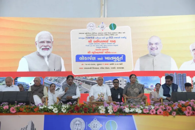 Gove-Guj-News-3