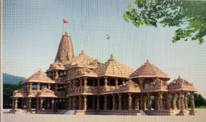 RAm-Mandir