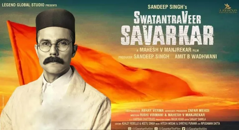 Randeep-Hood-Veer-Savarkar