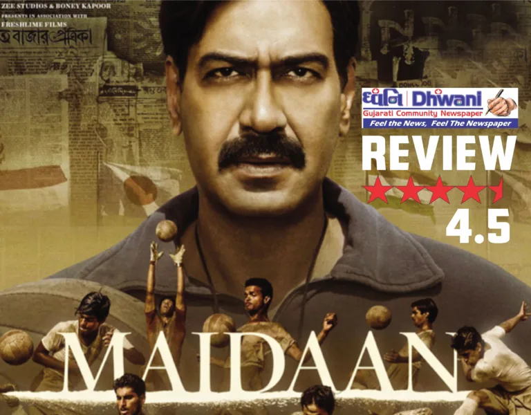 maidaan-movie-review