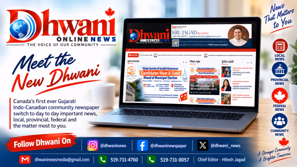 ડિજિટલ યુગમાં ‘ધ્વનિ’નો નવો શંખનાદ: સમુદાયનો સશક્ત “ધ્વનિ” , હવે દરરોજ