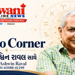 ધ્વનિના ડિજિટલ મંચ પર જ્યોતિષ સમ્રાટ અશ્વિન રાવલનું ભાવભીનું સ્વાગત: ઇન્ડો-કેનેડિયન સમુદાય માટે સંસ્કૃતિ અને આધ્યાત્મનો નવો સૂર્યોદય